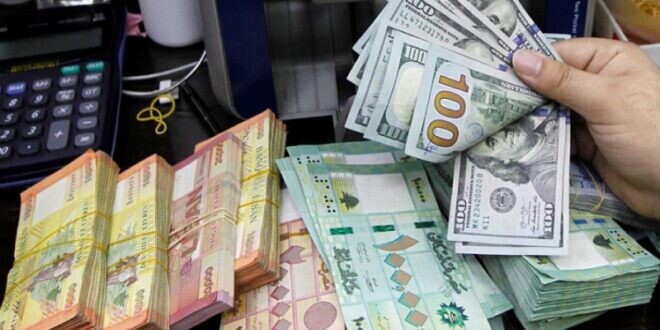 “شطب الودائع” لا ينفصل عن “الانتظام المالي”