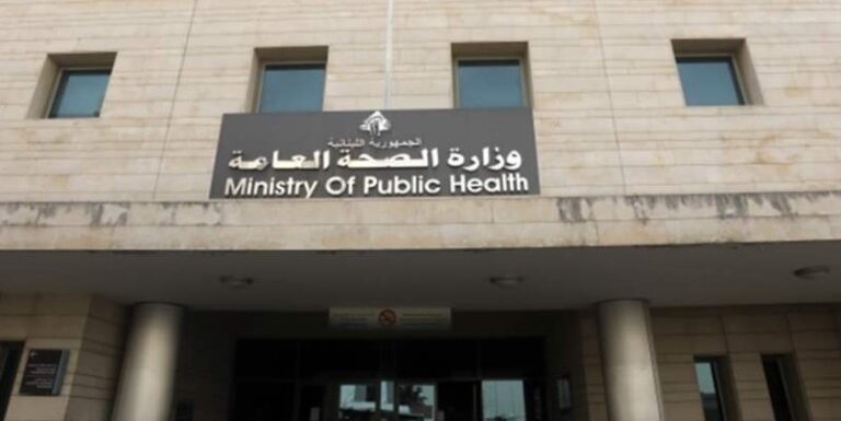 “الصحة”: شهيد وجريح في الحفير