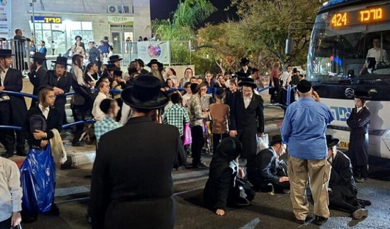 تظاهرات في القدس احتجاجًا على إعتقال متهربين من الخدمة العسكرية الصهيونية