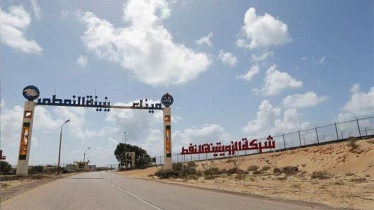 شركة الزويتينة اللبيبية