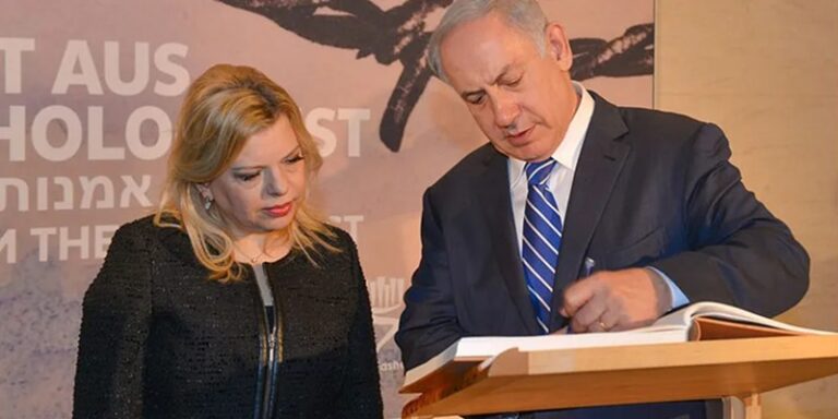 نتنياهو وزوجته سارة