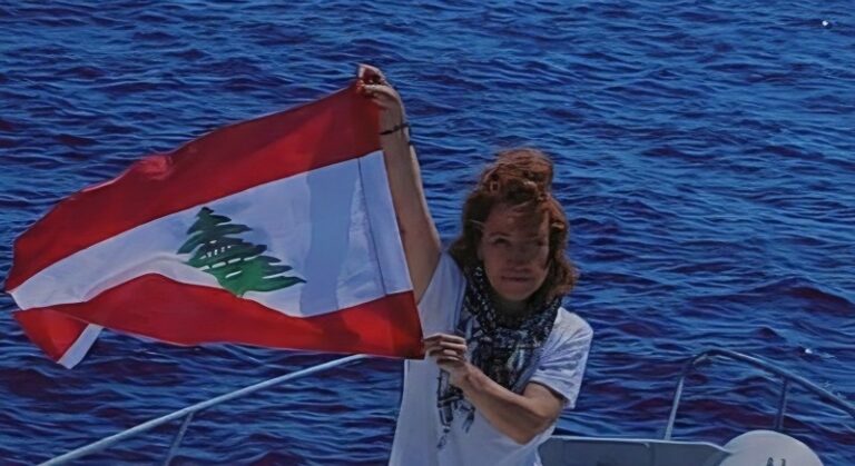 ترحيل اللبنانية لينا الطبّال إلى اليونان بعد اعتقالها من على متن “أسطول الصمود”