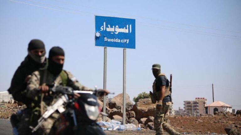 إشتباكات بريف السويداء الغربي