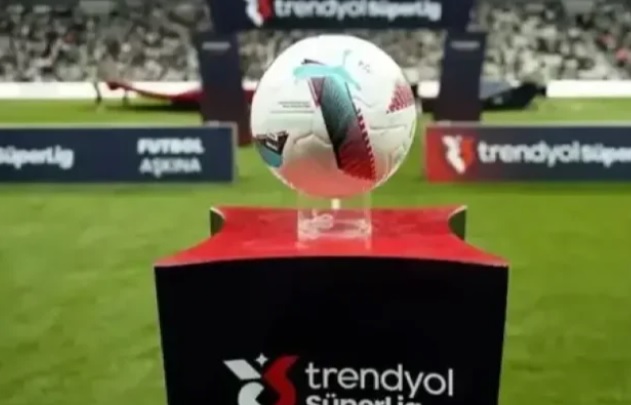 فضيحة مراهنات تهز الكرة التركية.. توقيف نخبة من الحكام لفترات متفاوتة