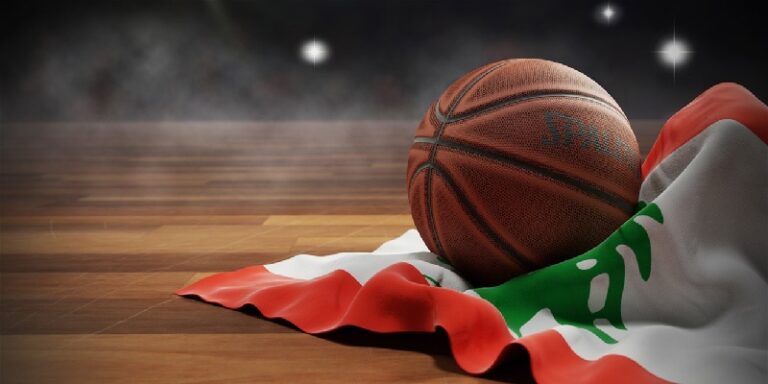 بشأن الإعتراف بشهادات المدربين.. توضيح من اتحاد السلة اللبناني