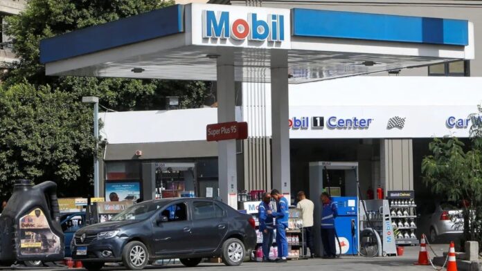 مجطة في مصر