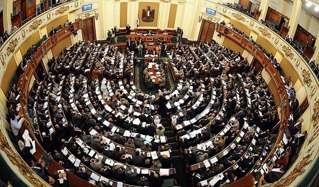 اعضاء مجلس النواب المصري