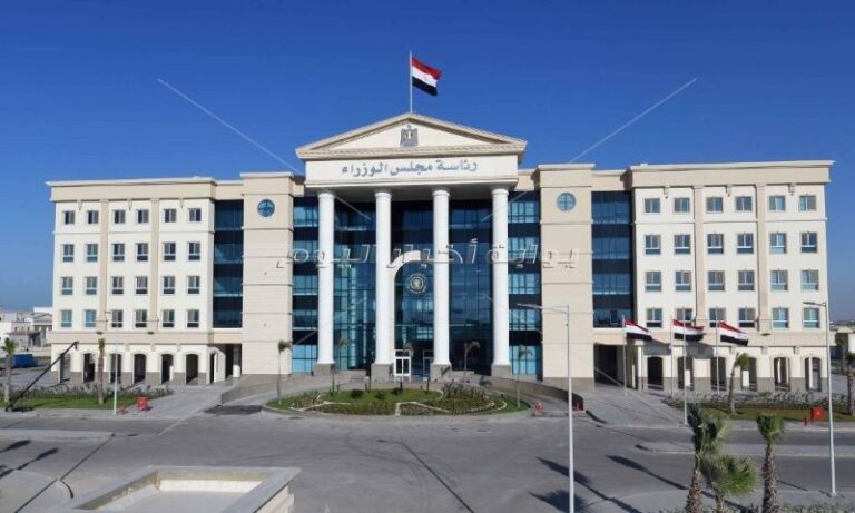 وزارة التنمية المحلية المصرية: الاستغناء عن 15 مسؤولاً