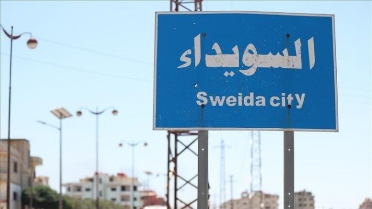 لجنة تحقيق السويداء: لا ضغوط سياسية.. ونواصل جمع الأدلة للوصول إلى الحقيقة الكاملة