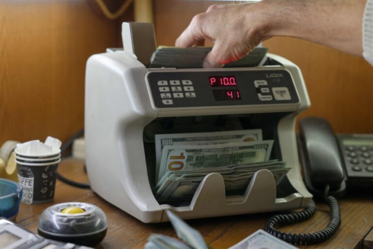 الخزانة الأميركية ضد شطب الرساميل