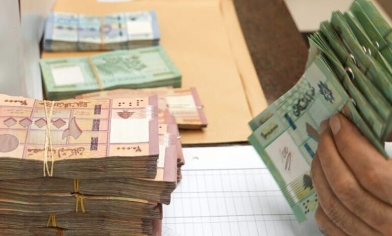 50 سنة لسداد الودائع!