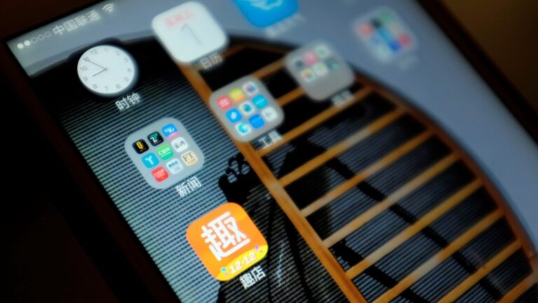 الصين تستهدف منصات الإنترنت في مسودة إرشادات لمكافحة الاحتكار