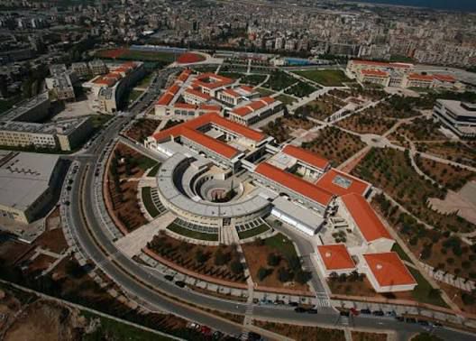 الجامعة اللبنانية