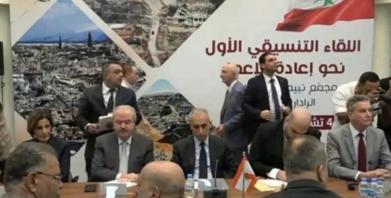 إنطلاق اللقاء التنسيقي لإعادة الإعمار.. بري: لن أرتاح حتى إعمار ما تهدّم