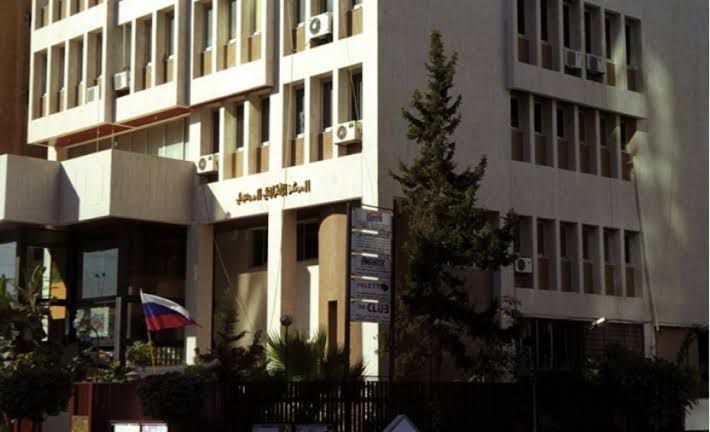 منح للدراسة في روسيا (صورة)