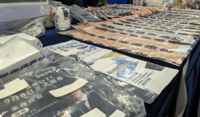 توقيف 80 شخصاً باحتيال مالي في هونغ كونغ