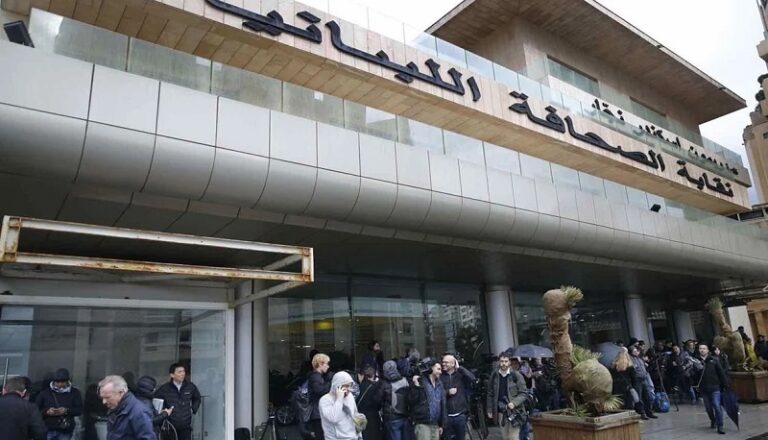 عطلة الصحافة لمناسبة عيد الاستقلال