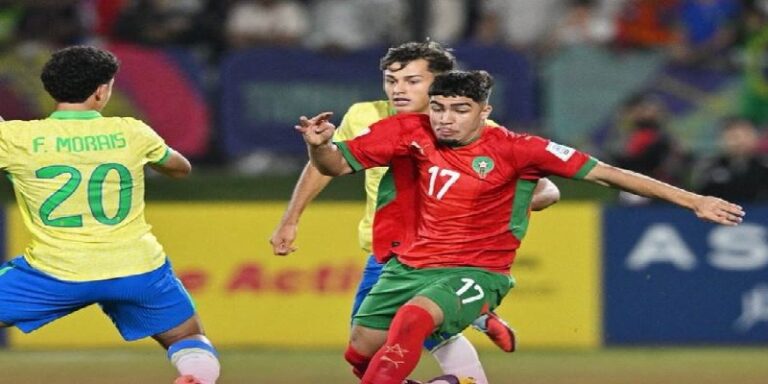 كأس العالم للناشئين: البرازيل تُقصي المغرب بهدف قاتل وتعبر لنصف نهائي البطولة
