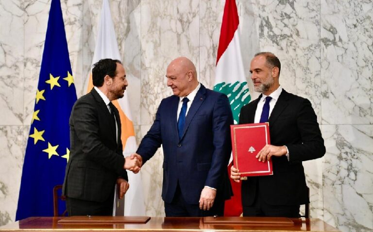 توقيع إتفاقية ترسيم الحدود البحرية بين لبنان وقبرص