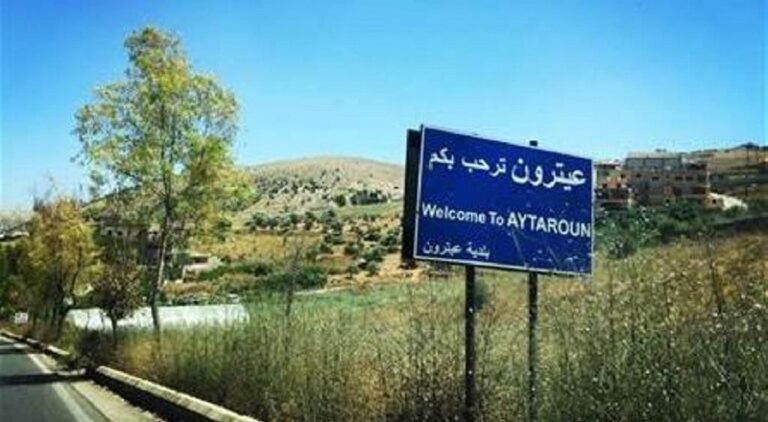 تهديد إسرائيلي لبلدة عيترون