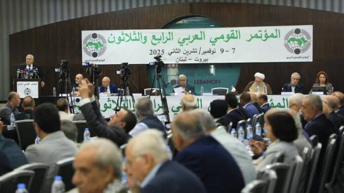 المؤتمر القومي العربي