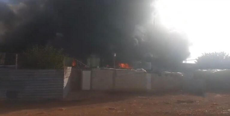 حريق البداوي