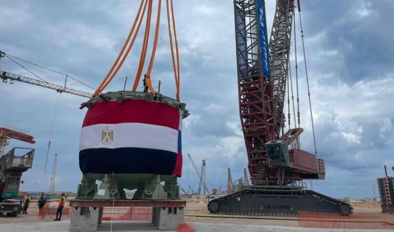 مصر توقّع أمر شراء الوقود النووي لمحطة الضبعة النووية