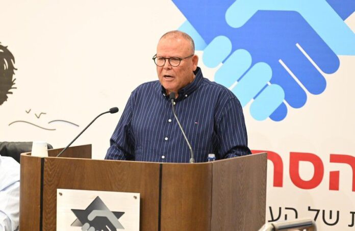 رئيس الهستدروت