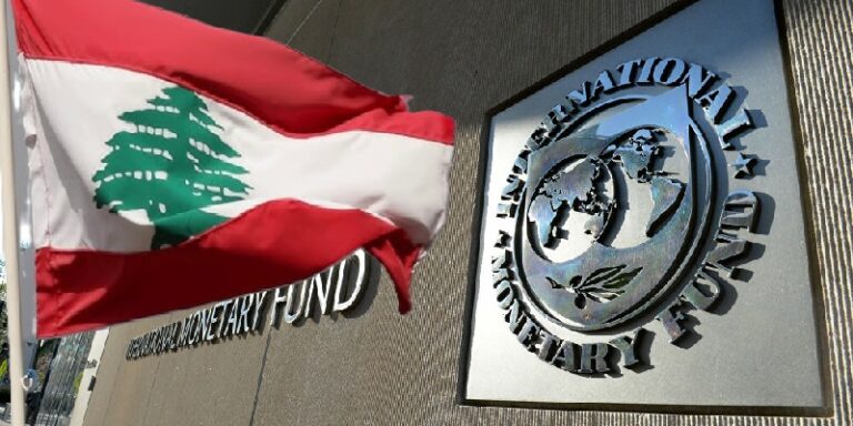 قانون “الفجوة المالية” على مفترق طرق: بين متطلبات “صندوق النقد”.. ومخاوف المودعين