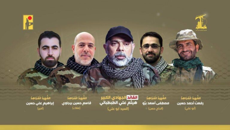 بالفيديو – رسالة “حزب الله” في تشييع الطبطبائي