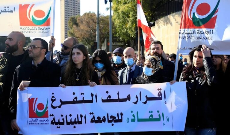 تفريغ أساتذة «اللبنانية»: هل يطيحُ «اللاتوازن الطائفي» به؟