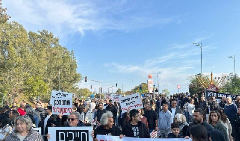 تظاهرات في كريات شمونة