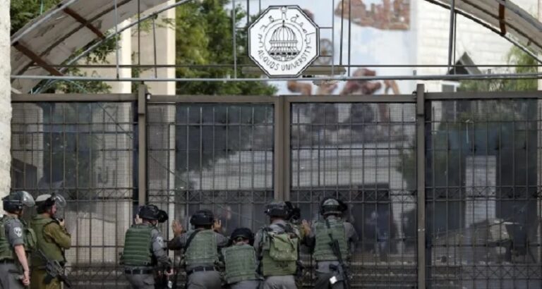 الاحتلال يقتحم جامعة القدس
