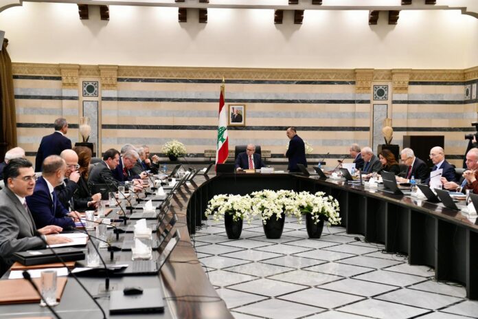 مجلس الوزراء