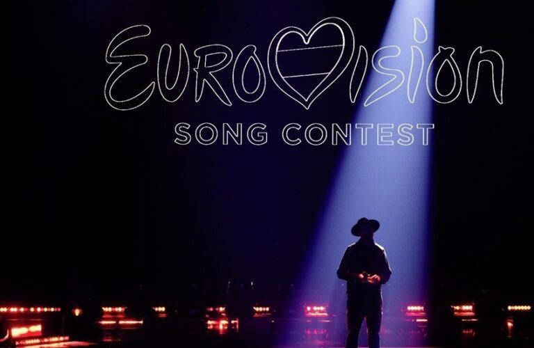 أيسلندا تنسحب من “يوروفيجن” احتجاجاً على مشاركة “اسرائيل”