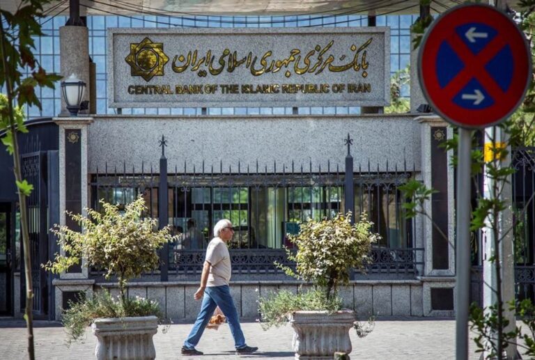 استقالة محافظ البنك المركزي الإيراني