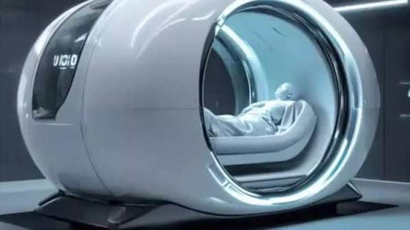 غسالة بشرية