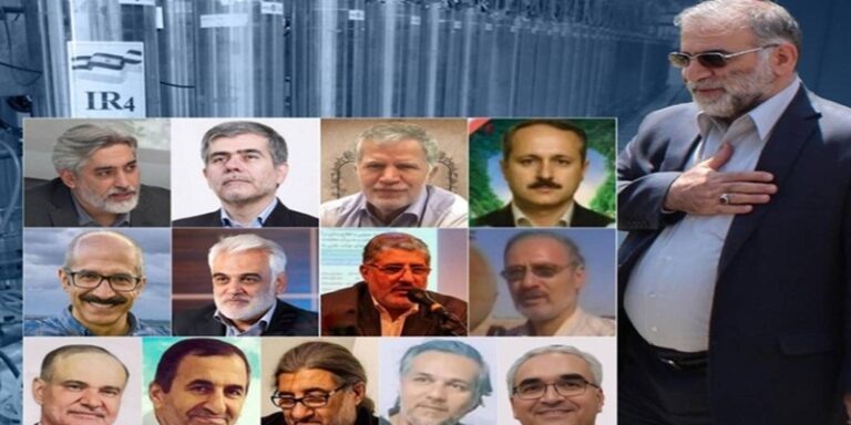 عملية “نارنيا” السرّية: حملة “إسرائيل” لاغتيال علماء إيران