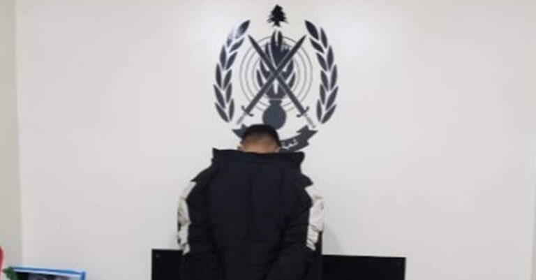 توقيف موزّع مخدّرات في الكحالة وضبط كميّة منها