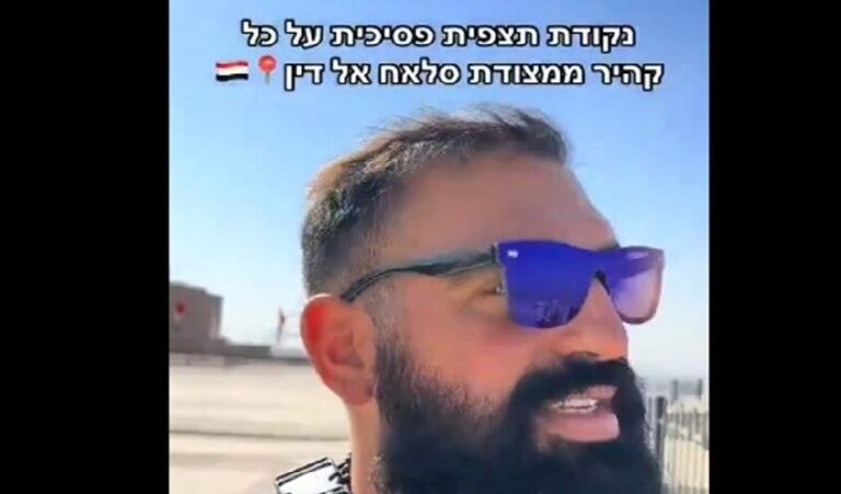 جندي “إسرائيلي” في القاهرة (فيديو)