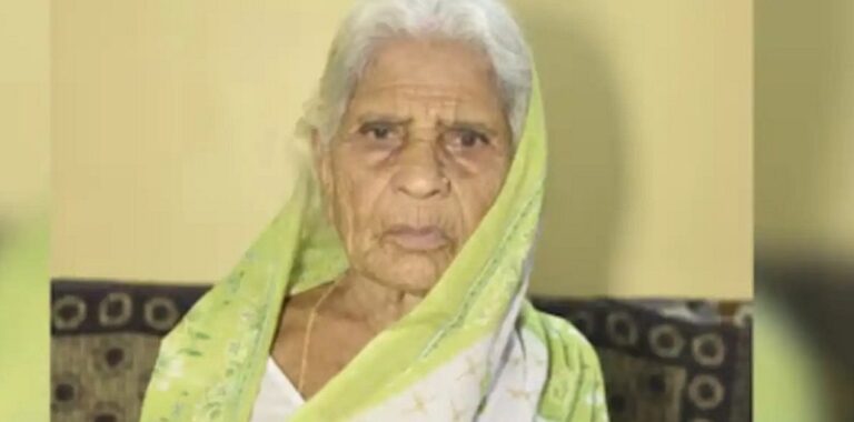 مُعمرة هندية “تعود للحياة” قبل لحظات من دفنها!