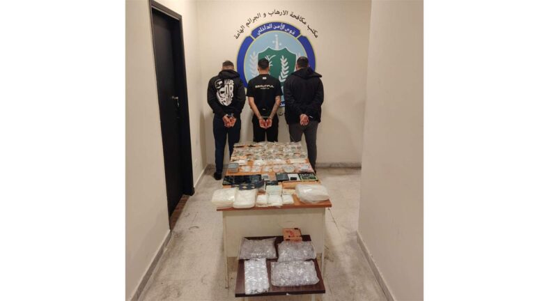 توقيف شبكة مروّجي مخدّرات في الضاحية