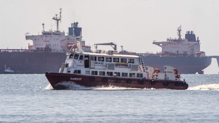 أميركا تصادر خامس ناقلة نفط فنزويلية