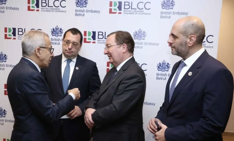 “غرفة تجارة” مشتركة بين لبنان وبريطانيا