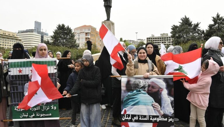 اعتصام أهالي الموقوفين اللبنانيين في ساحة رياض الصلح (فيديو – صور)