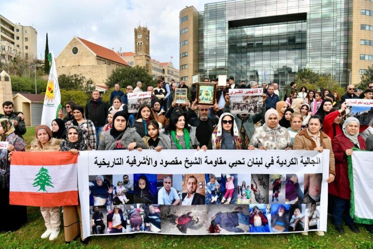 “الجالية الكردية” في بيروت.. إعتصام تضامني مع أحياء حلب! (صور)