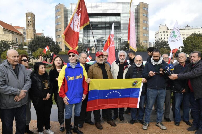 وقفة تضامنية مع فنزويلا في الإسكوا (صور)