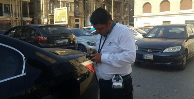 تعرفة جديدة لـ”Valets parking” (صورة)