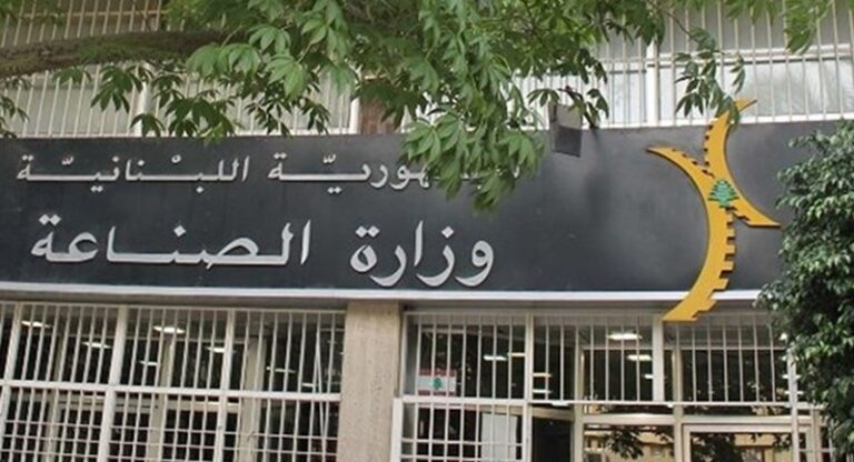 “الصناعة”: مهلة للمؤسسات غير المرخصة لتسوية أوضاعها