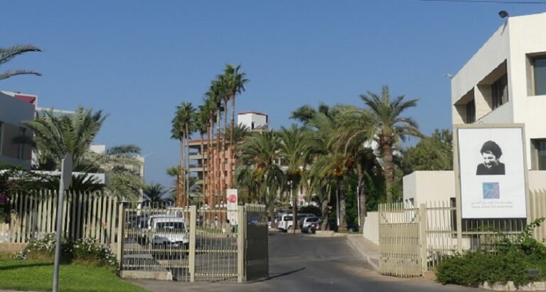 ‎من التدخّل المبكر إلى الرعاية الشاملة: PATH خطوة نوعية في مسار التمكين العلاجي